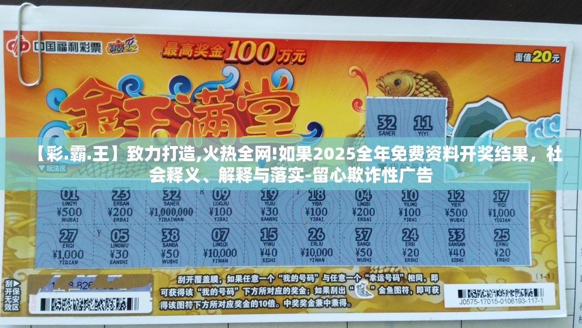 专用设备 第25页