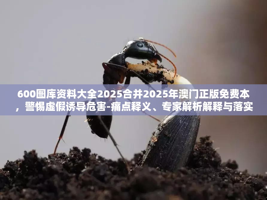 销售维修 第22页