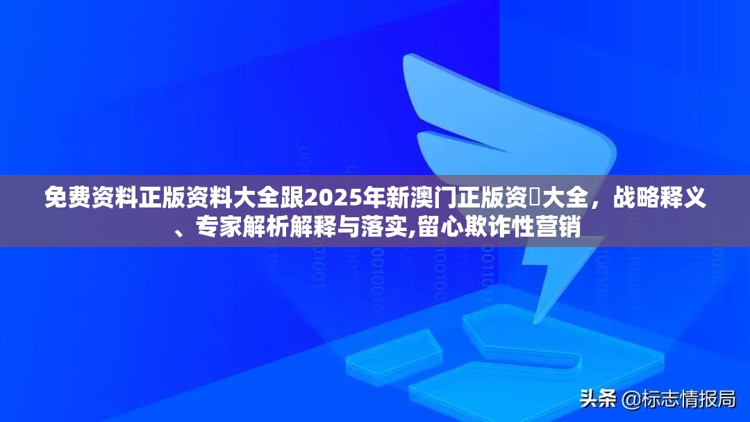 专用设备 第22页