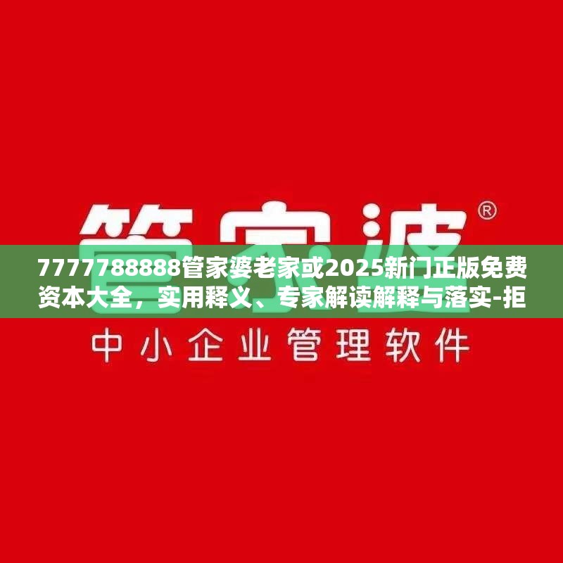 华盛机械 第15页