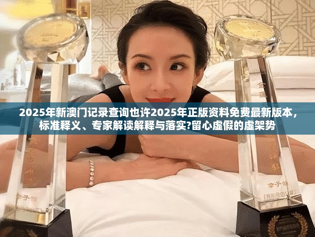 销售维修 第15页