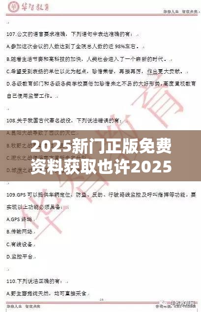 销售维修 第14页