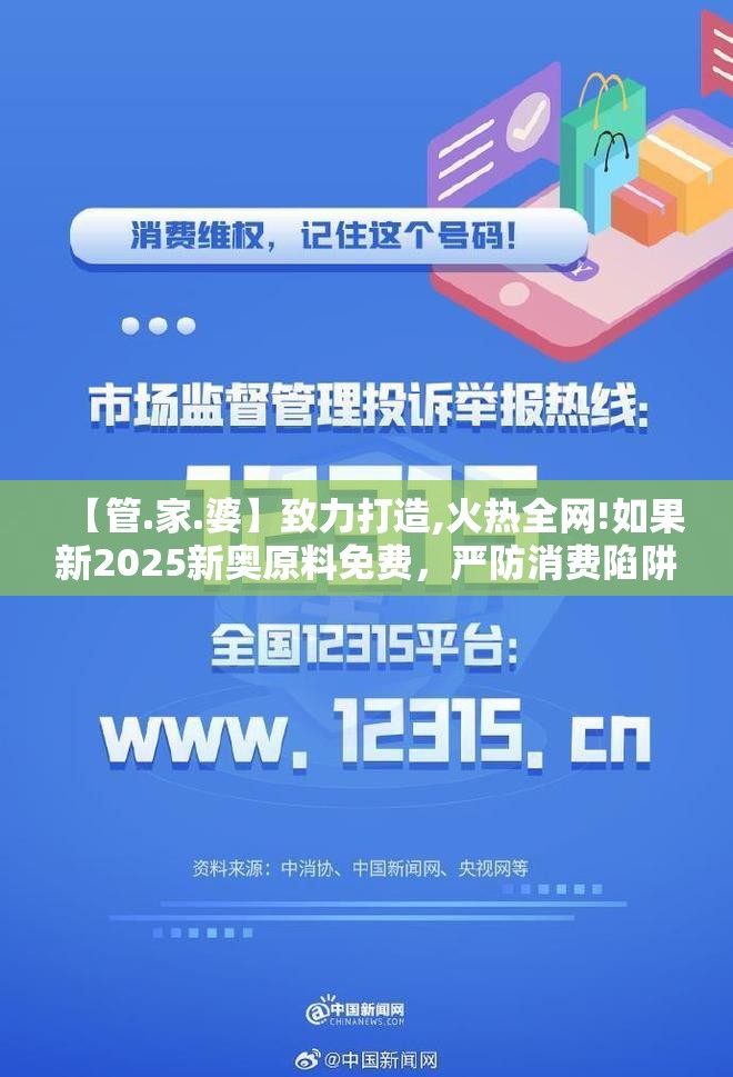 华盛机械 第12页