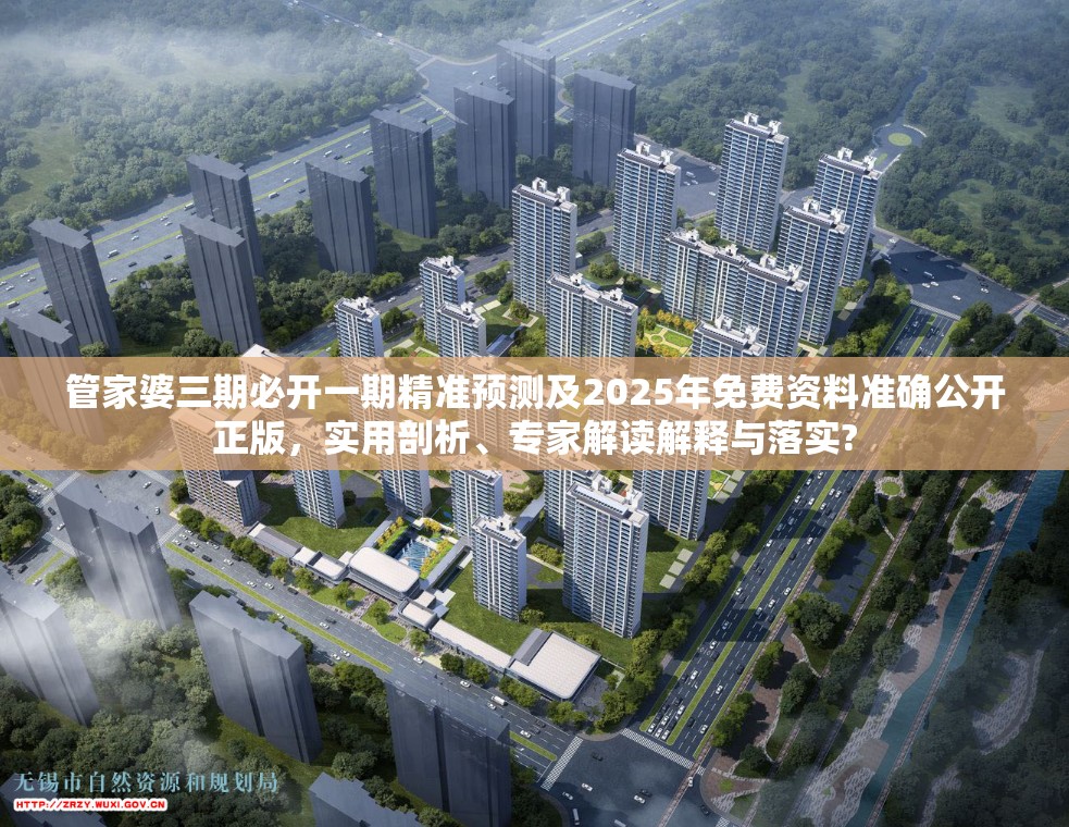 华盛机械 第11页