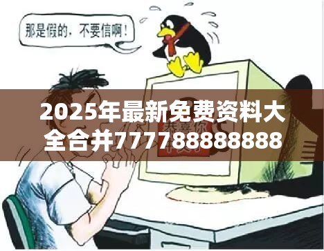 华盛机械 第6页