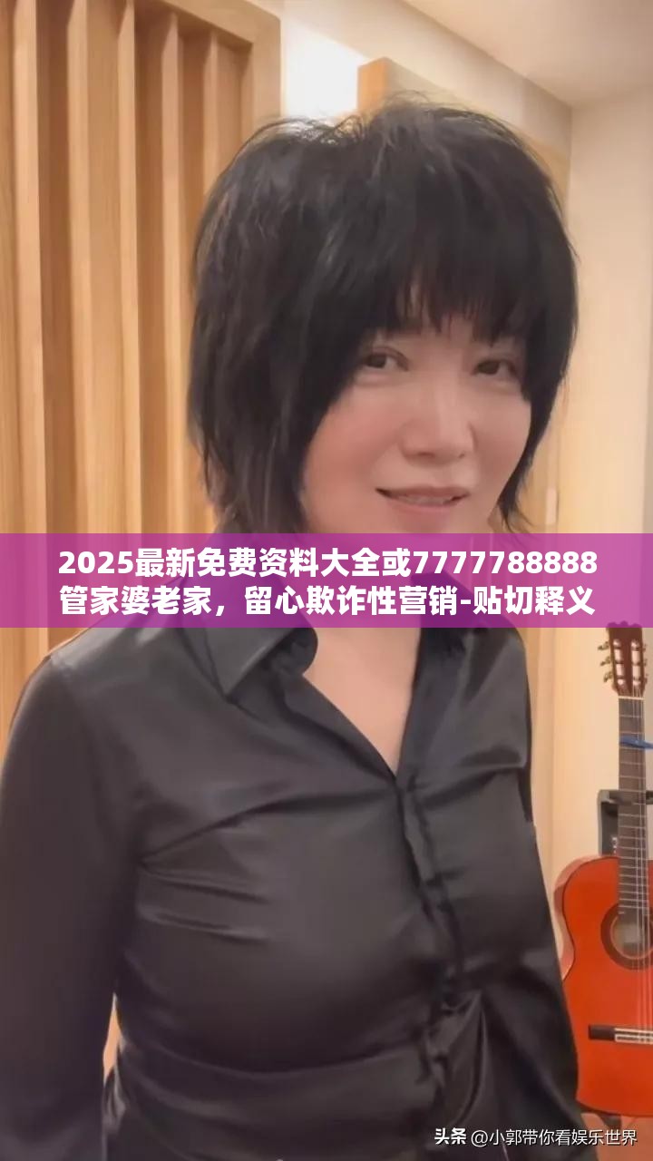 制造业 第7页