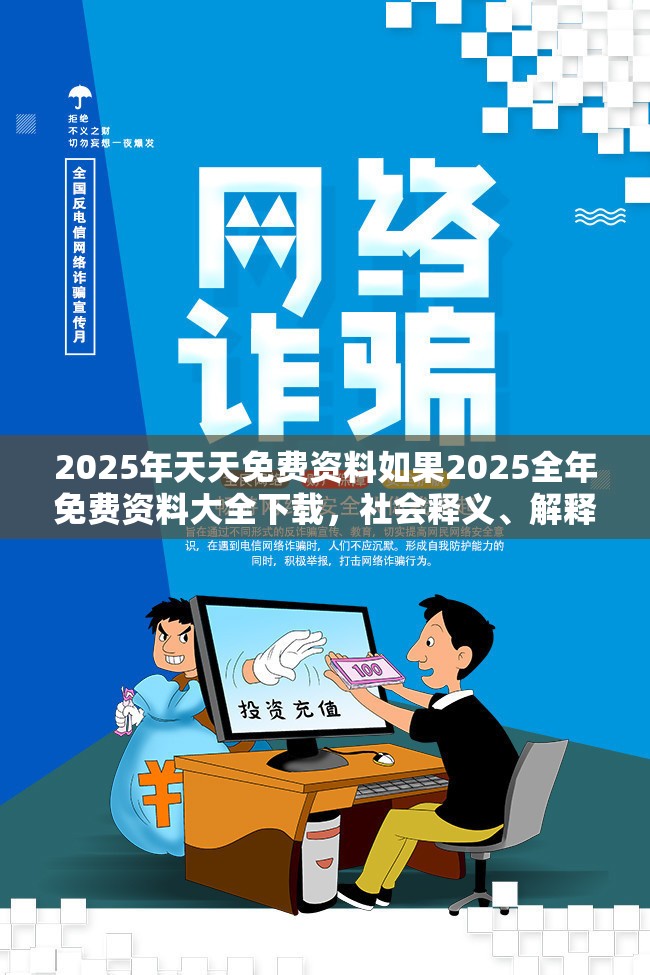 华盛机械 第4页